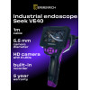 Видеоэндоскоп Ermenrich Seek VE40