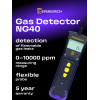 Детектор газа Ermenrich NG40