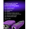 Кабельный тестер с мультиметром Ermenrich Ping SM75