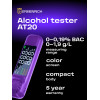 Алкотестер Ermenrich Seek AT20