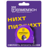 Рулетка Ermenrich Reel SB30 «Nicht Pizdicht!»