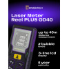 Лазерная рулетка Ermenrich Reel PLUS GD40