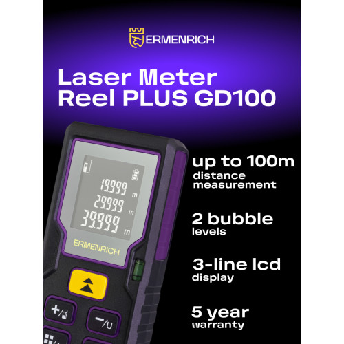 Лазерная рулетка Ermenrich Reel PLUS GD100