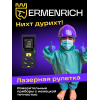 Лазерная рулетка Ermenrich Reel PLUS GD100
