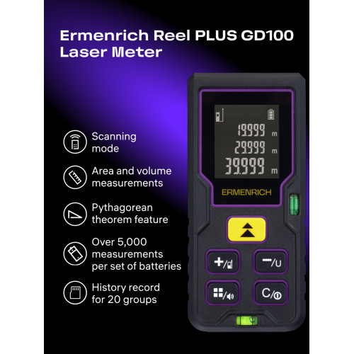 Лазерная рулетка Ermenrich Reel PLUS GD100