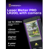 Лазерная рулетка Ermenrich PRO LR200, с камерой