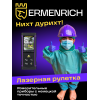 Лазерная рулетка Ermenrich PRO LR200, с камерой