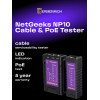 Кабельный тестер Ermenrich NetGeeks NP10