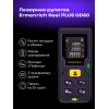 Лазерная рулетка Ermenrich Reel PLUS GD60