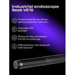 Видеоэндоскоп Ermenrich Seek VE10