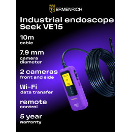Видеоэндоскоп Ermenrich Seek VE15