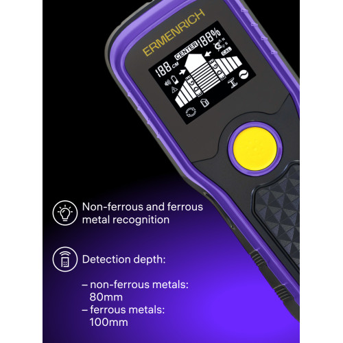 Детектор проводки Ermenrich Ping SM40