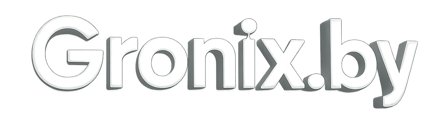 Gronix.by